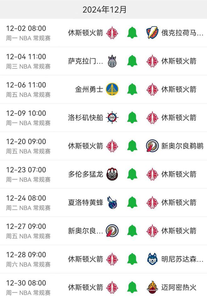 瑞士客场平乌克兰,积分榜上升至第三的简单介绍 瑞士客场平乌克兰,积分榜上升至第三的简单介绍