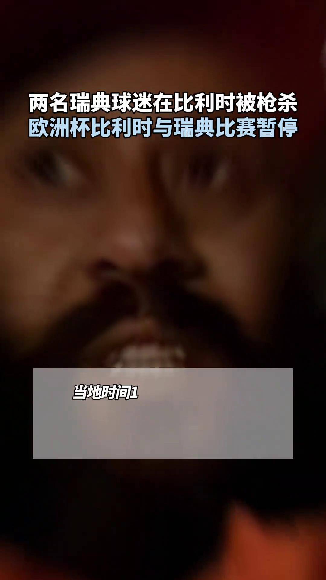 比利时门将因伤宣布暂停比赛,球队备战需有所调整的简单介绍 比利时门将因伤宣布暂停比赛,球队备战需有所调整的简单介绍