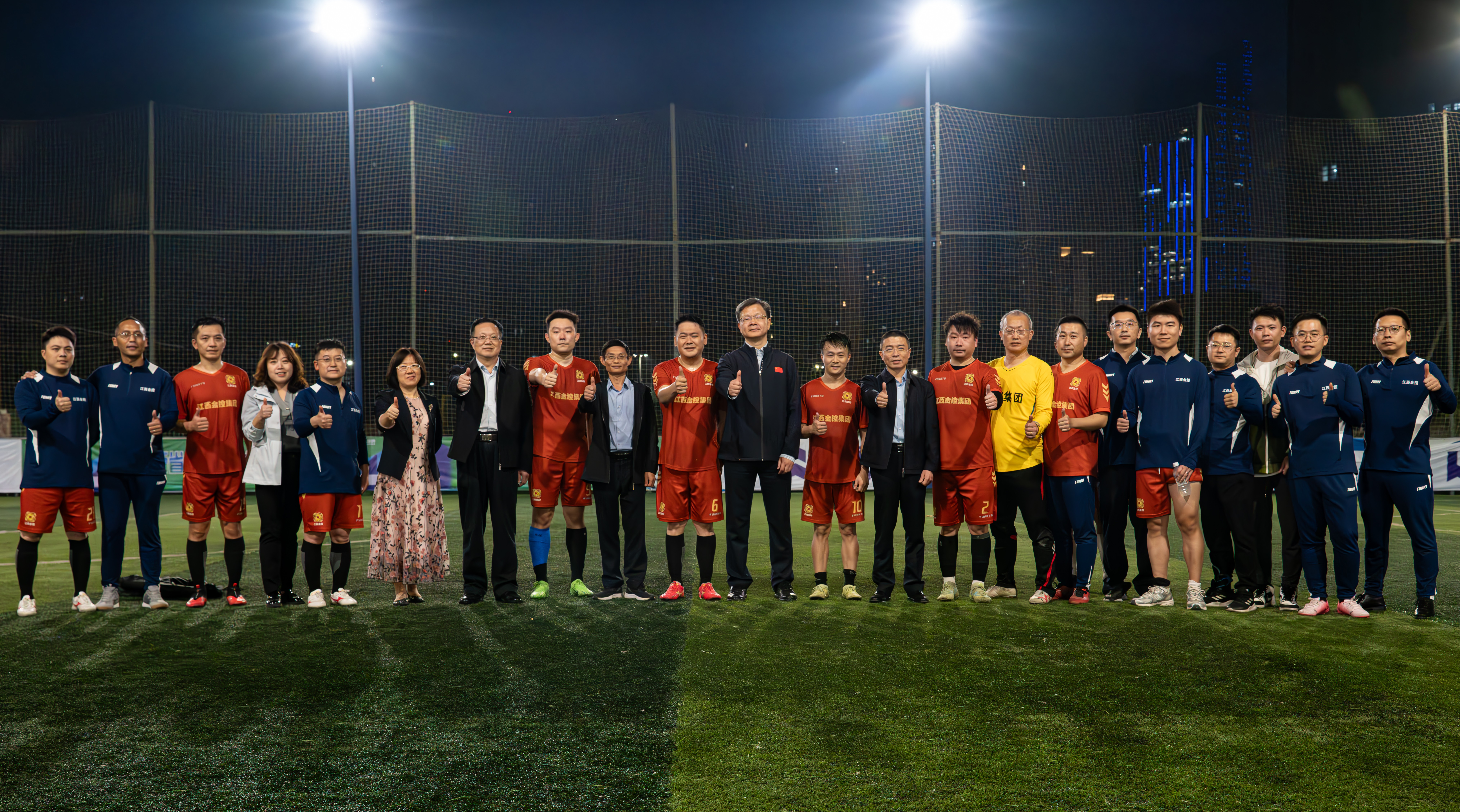 爱游戏入口-足球运动员获得关键胜利助球队晋级