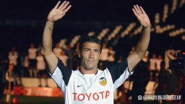 关于奥萨苏纳后卫转会传闻甚嚣尘上,球队是否放人?的信息 关于奥萨苏纳后卫转会传闻甚嚣尘上,球队是否放人?的信息