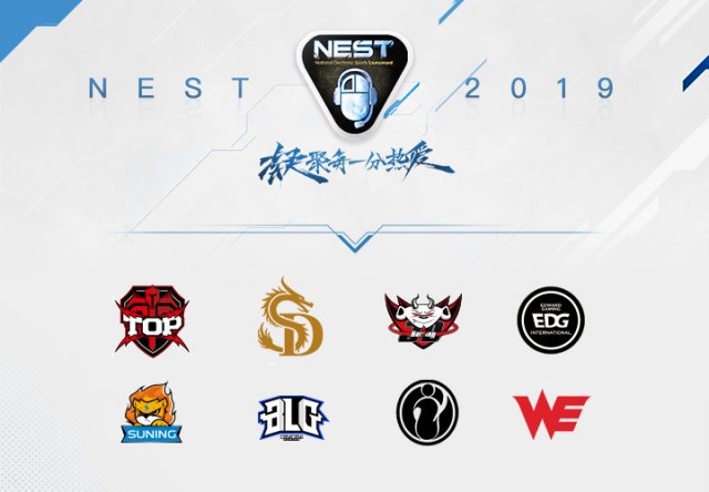 紧张刺激的对决:双方豪强蓄势待发的简单介绍 紧张刺激的对决:双方豪强蓄势待发的简单介绍