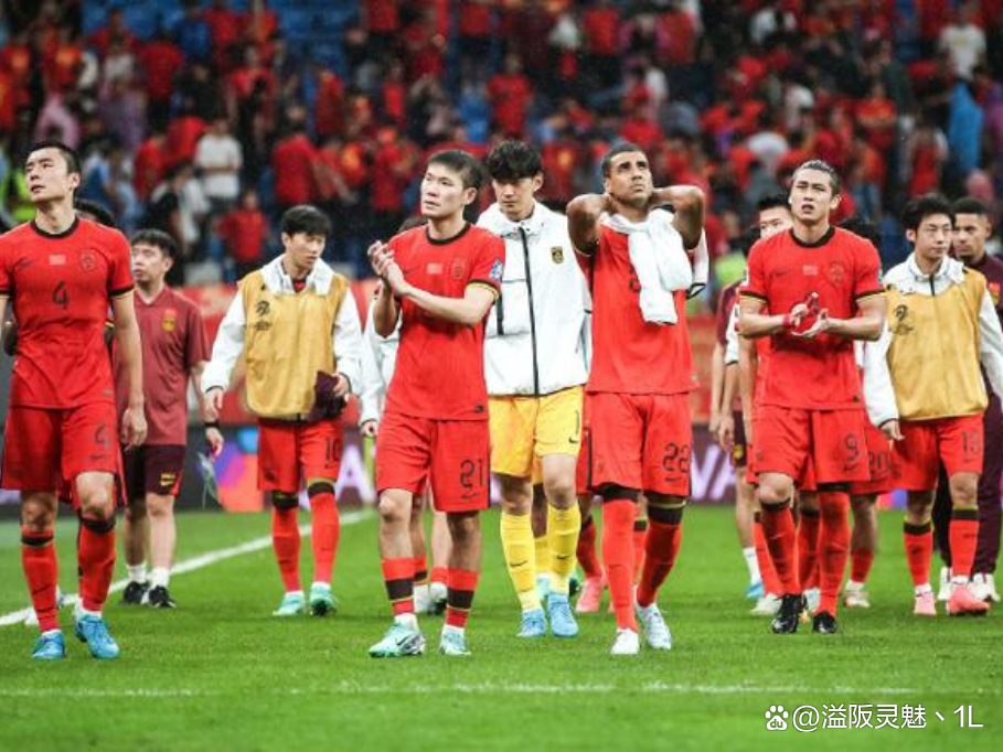 关于国际足球环境激动人心,球队实力尽显的信息 关于国际足球环境激动人心,球队实力尽显的信息