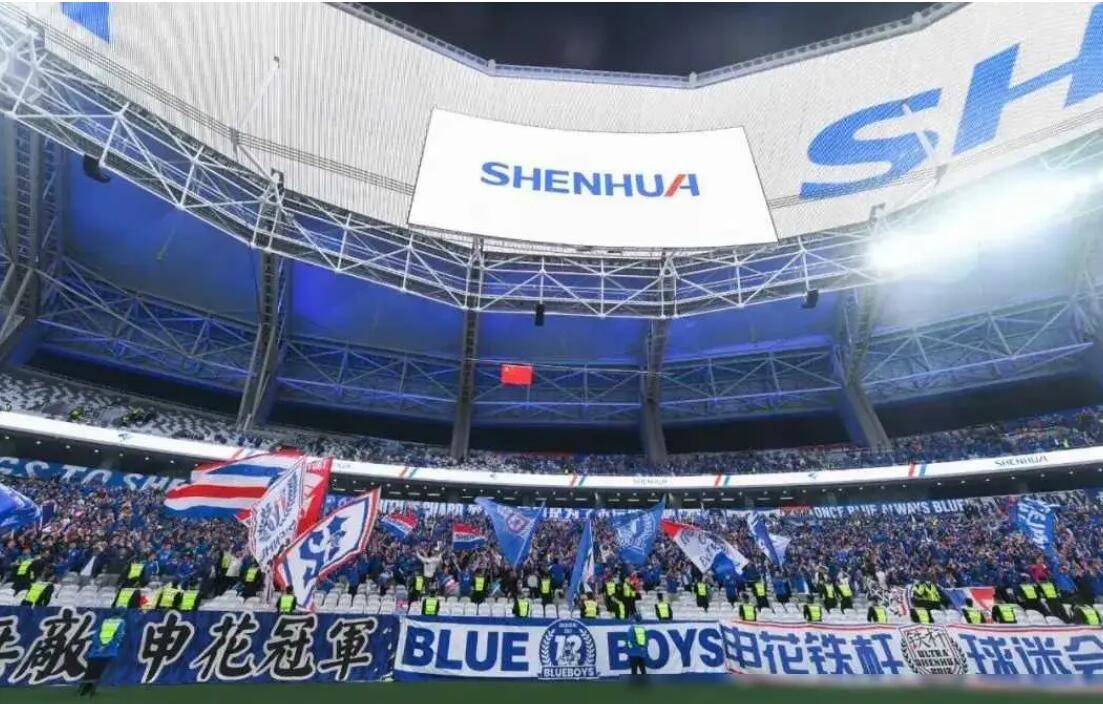 关于上海上港客场不敌上海申花,遭遇两连败的信息 关于上海上港客场不敌上海申花,遭遇两连败的信息