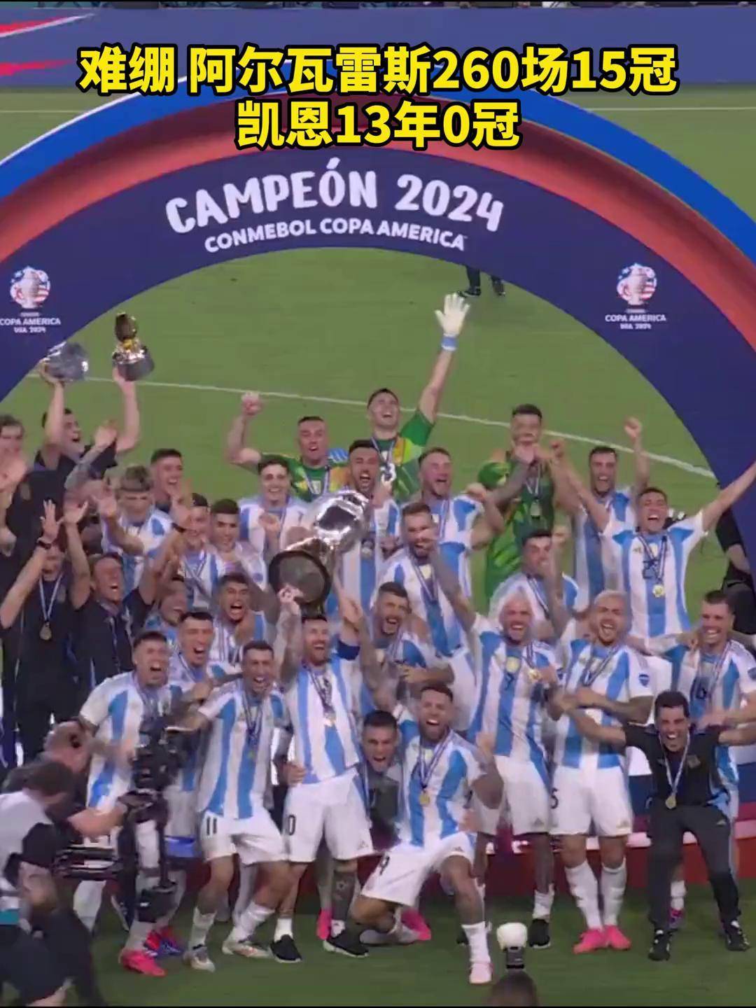 阿根廷球员在欧洲篮球联赛中大放异彩 阿根廷球员在欧洲篮球联赛中大放异彩