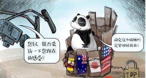 关于澳大利亚掀翻中国,上海失利在望的信息 关于澳大利亚掀翻中国,上海失利在望的信息