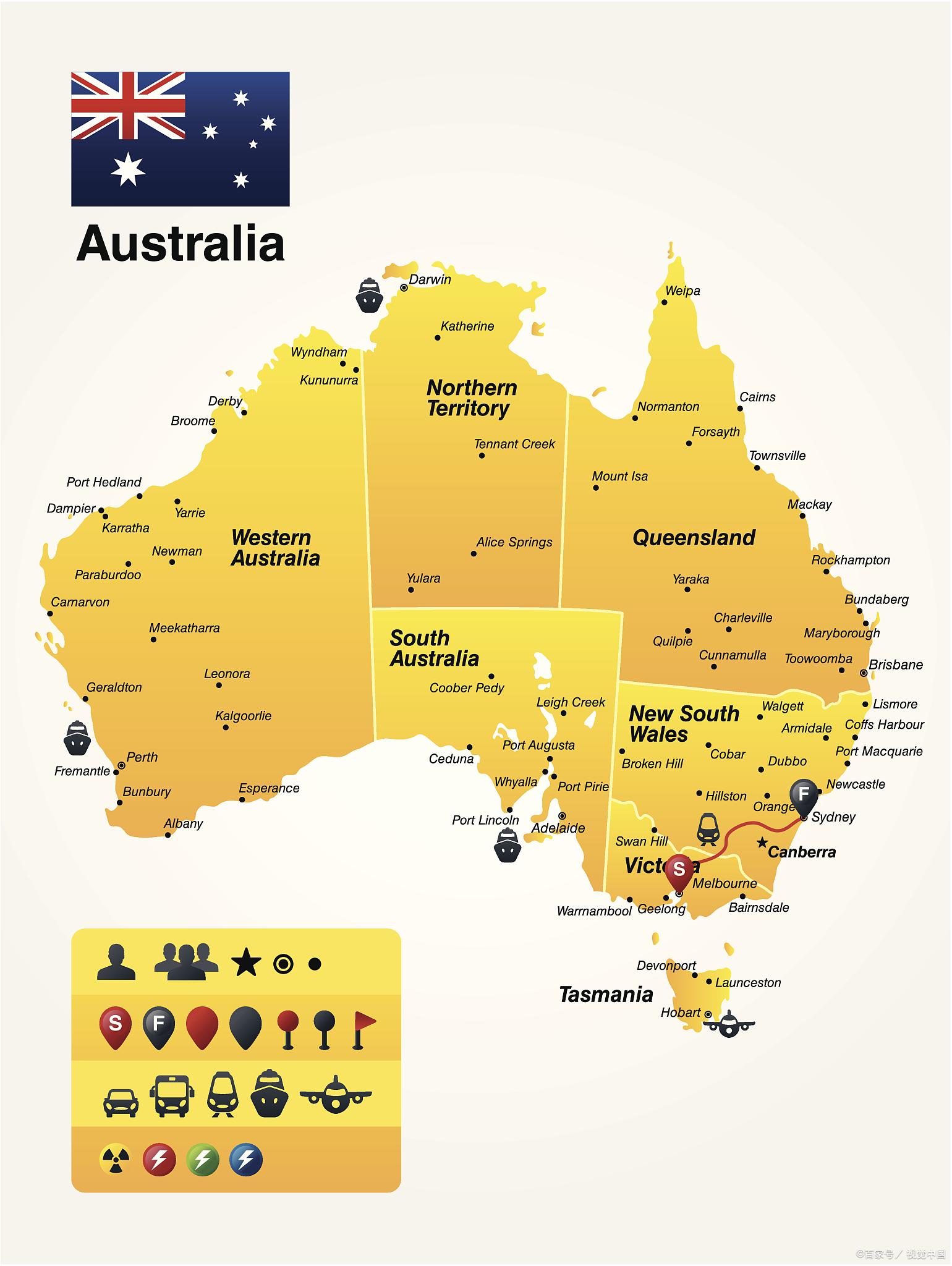 关于澳大利亚掀翻中国,上海失利在望的信息 关于澳大利亚掀翻中国,上海失利在望的信息