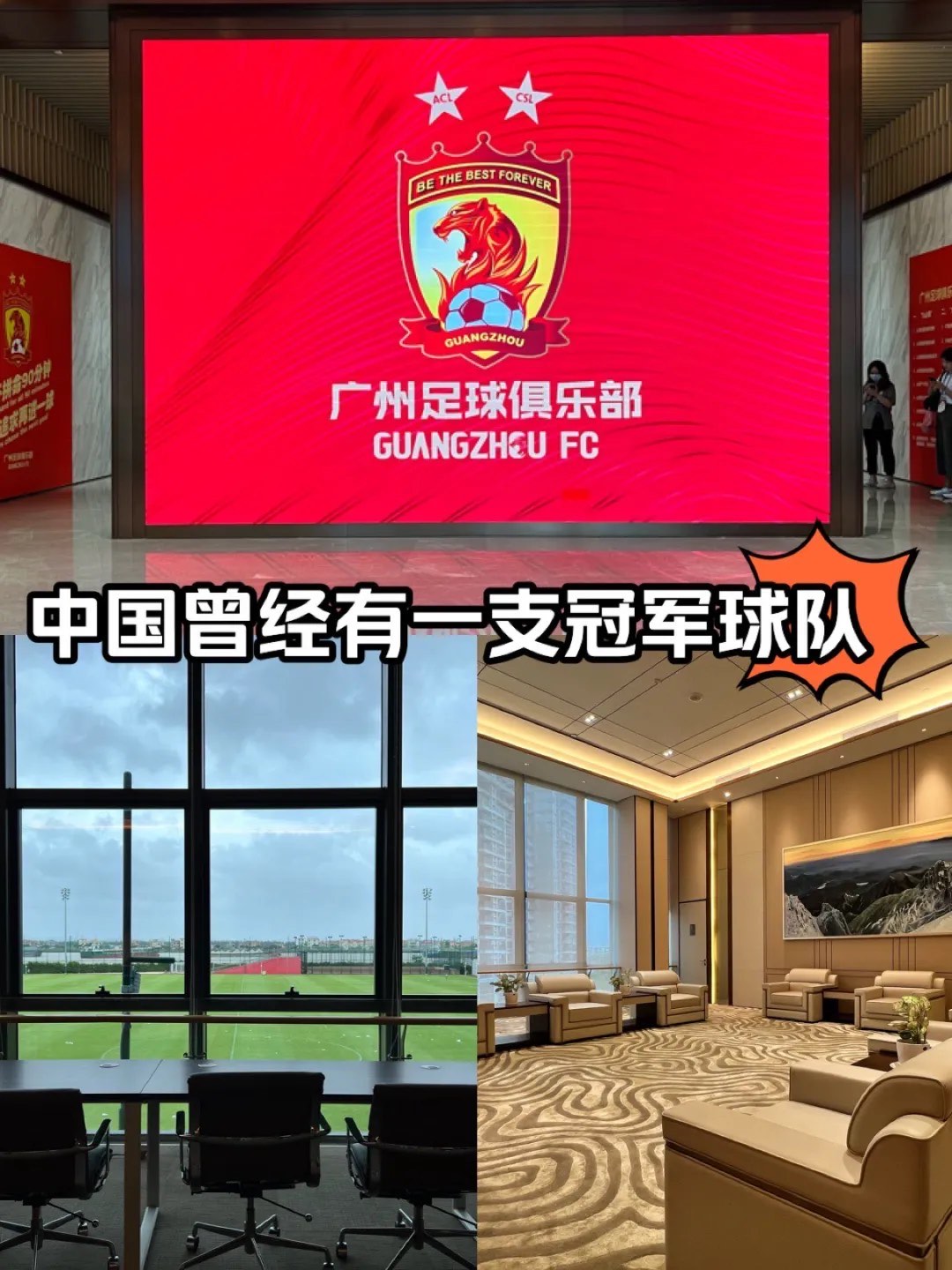 国际足坛亚洲女队大放异彩中国女队崭露头角的简单介绍 国际足坛亚洲女队大放异彩中国女队崭露头角的简单介绍