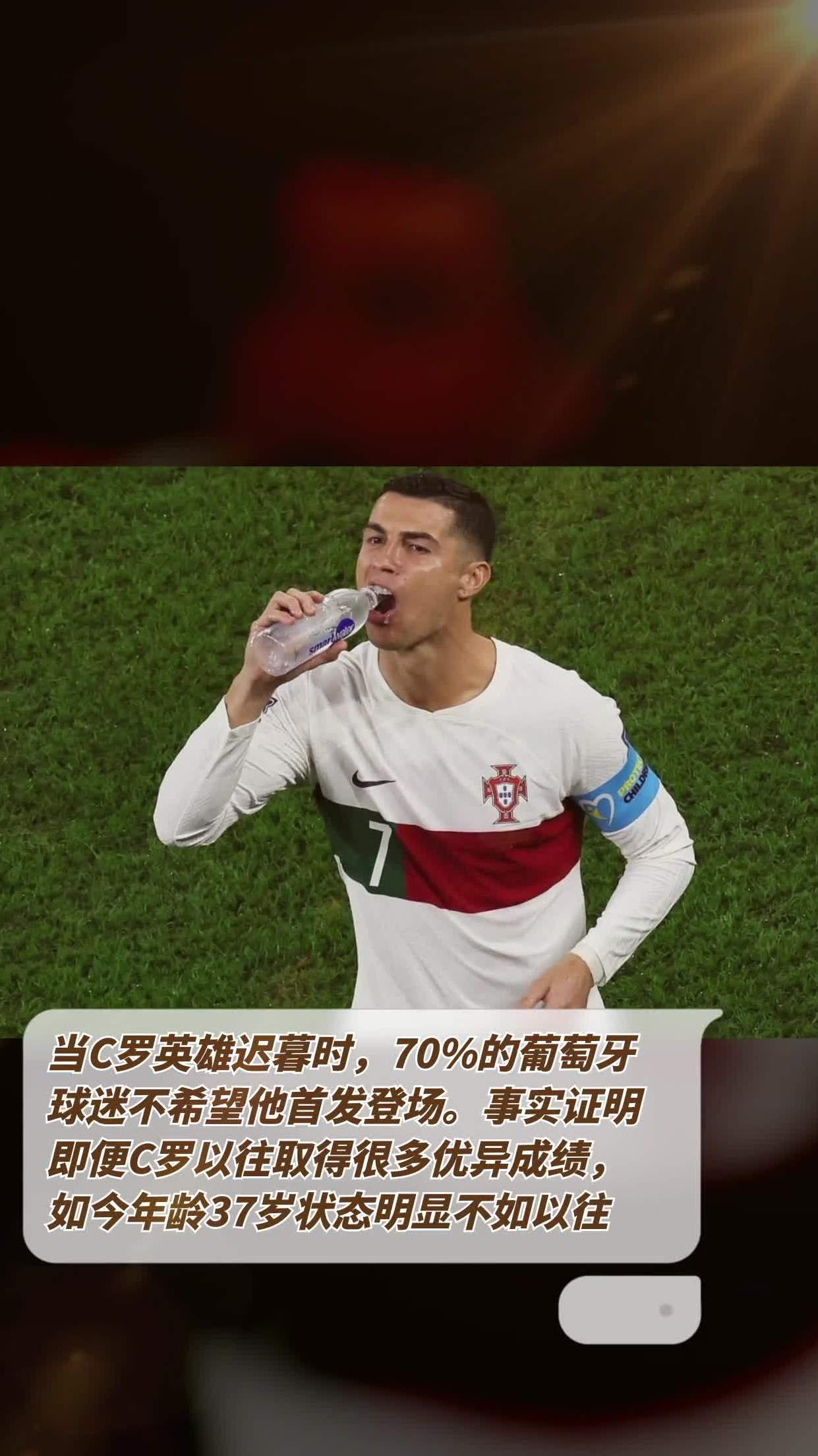 包含西班牙队长突然宣布退出国家队,球迷遗憾不已的词条 包含西班牙队长突然宣布退出国家队,球迷遗憾不已的词条