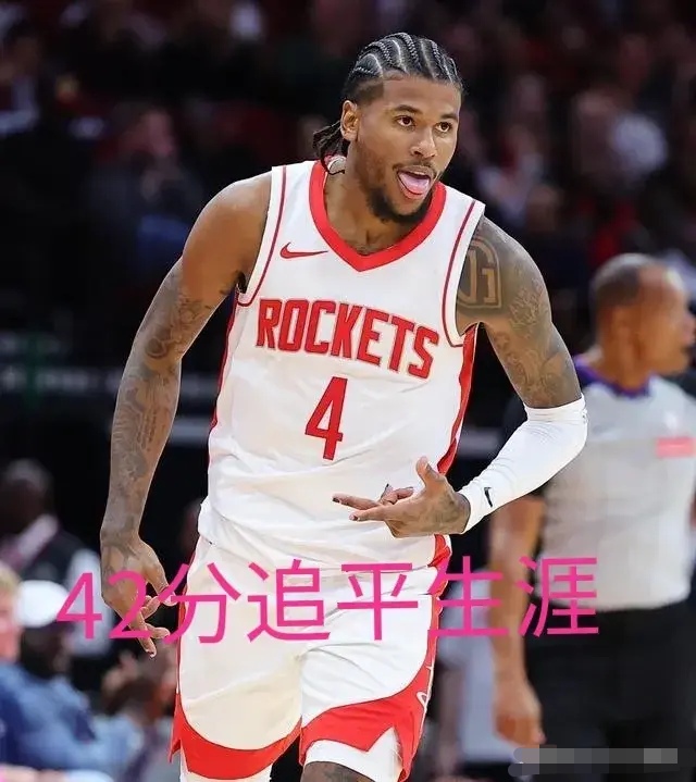 爱游戏-火箭力擒灰熊，沃尔贡献全场最高次助攻的简单介绍