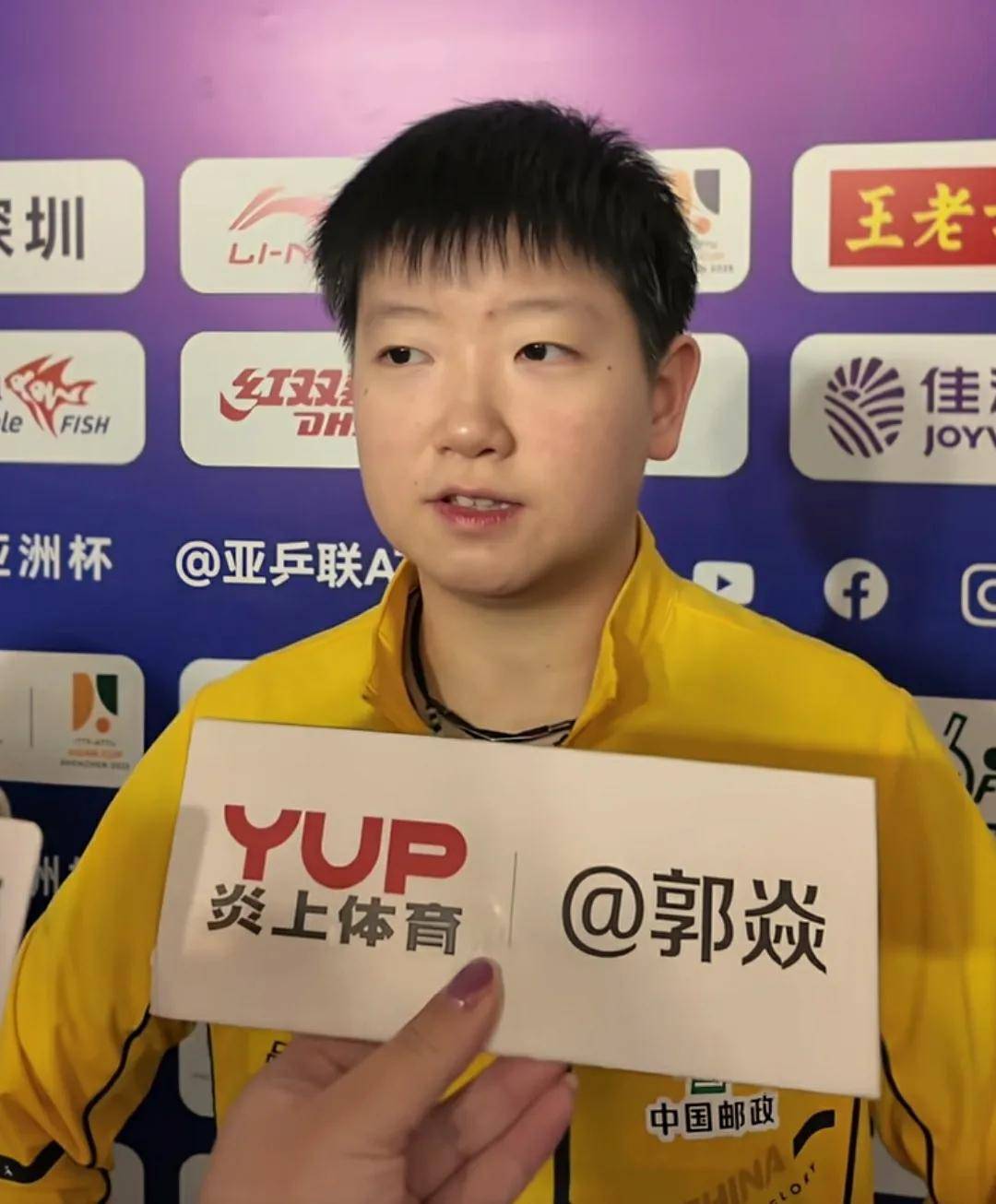 包含纷繁复杂的亚洲足球比赛输赢的词条 包含纷繁复杂的亚洲足球比赛输赢的词条