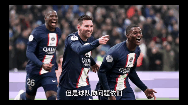 巴黎主场胜多特,欧冠出线密不透风的简单介绍 巴黎主场胜多特,欧冠出线密不透风的简单介绍