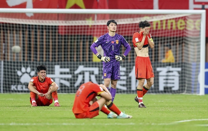 格拉纳达在比赛中战至最后一刻,险胜对手的简单介绍 格拉纳达在比赛中战至最后一刻,险胜对手的简单介绍