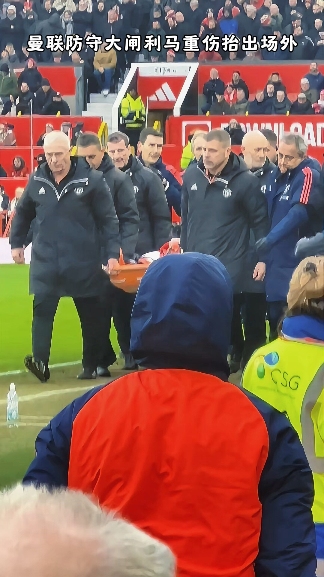 拉斯帕尔马球场失利,困难重重 拉斯帕尔马球场失利,困难重重