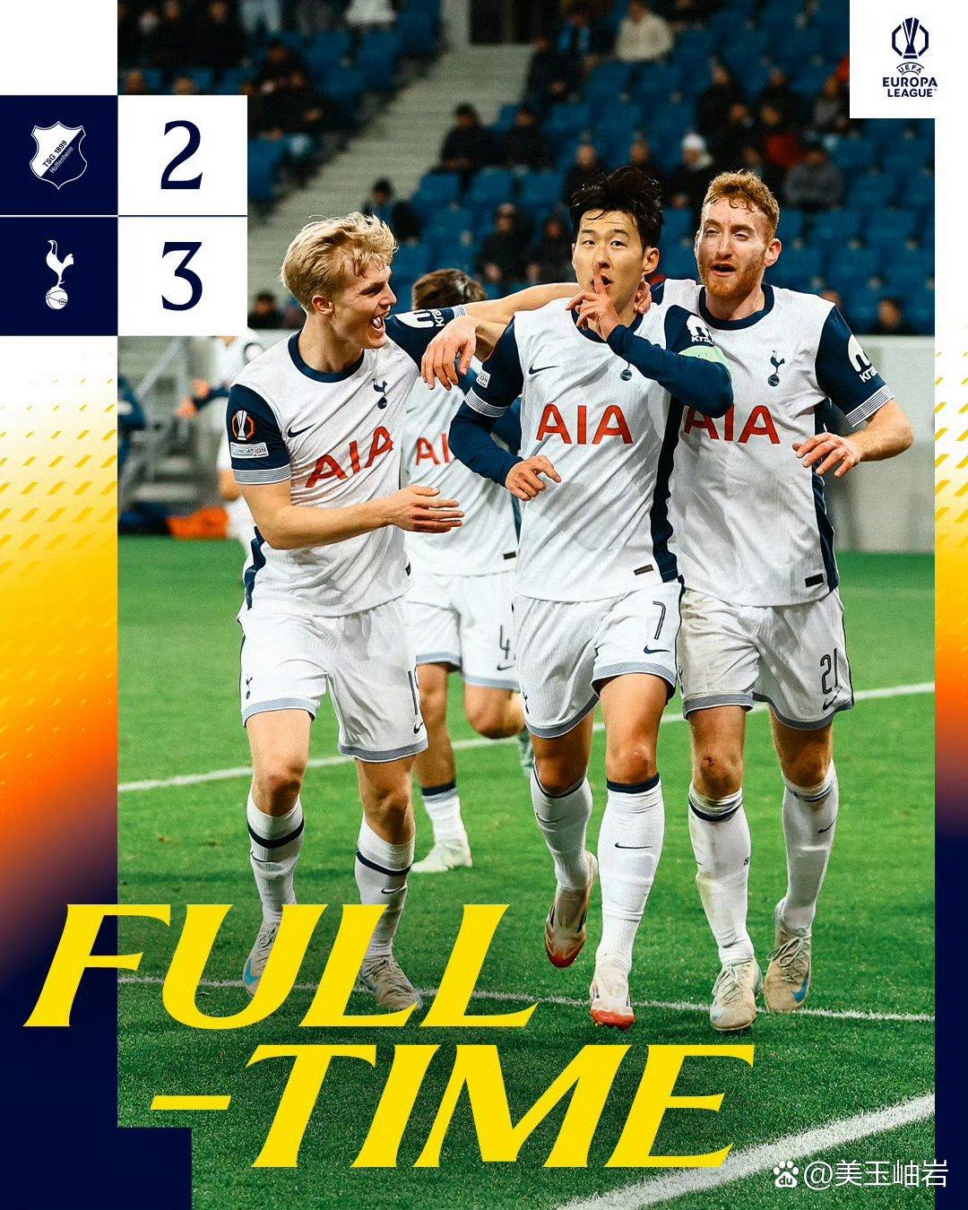 爱游戏在线-热刺连续不败，孙兴慜再进球