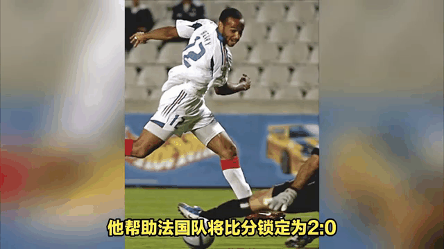 -法国球队大获胜利,成功晋级欧洲赛事的简单介绍 -法国球队大获胜利,成功晋级欧洲赛事的简单介绍