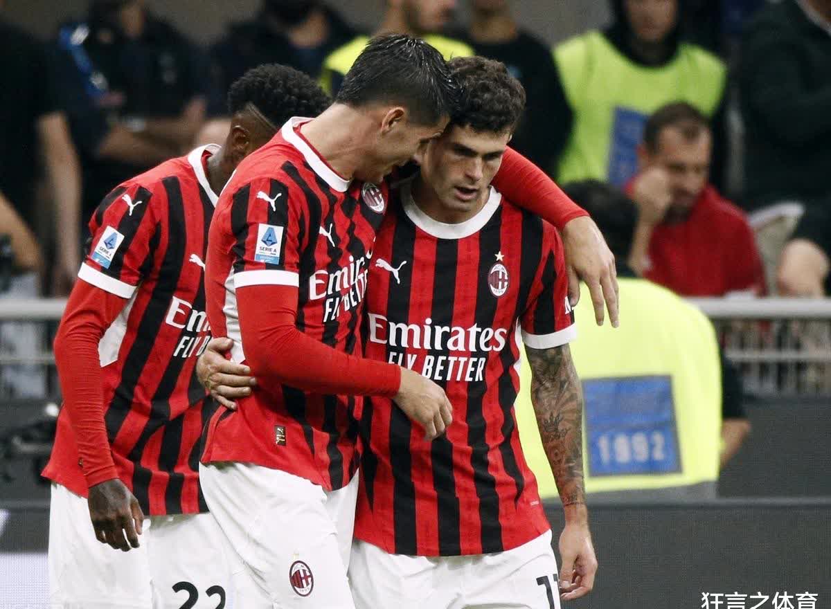 意大利足球联赛新赛季开幕,尤文图斯队将对阵AC米兰队 意大利足球联赛新赛季开幕,尤文图斯队将对阵AC米兰队