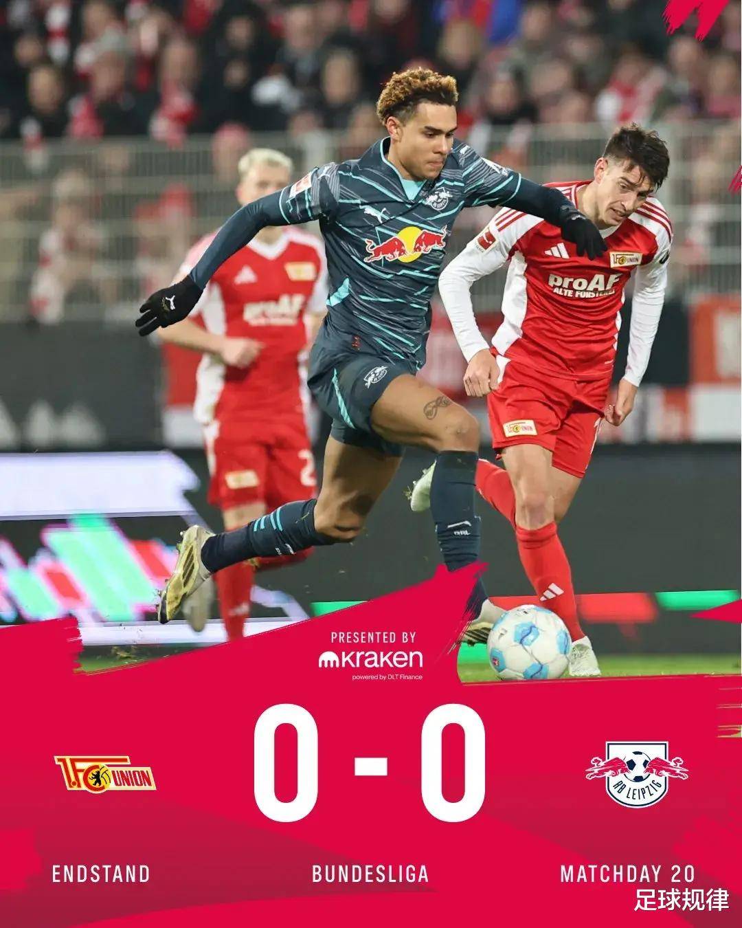 爱游戏官方入口-关于莱比锡红牛客场大胜，稳固前四位置的信息