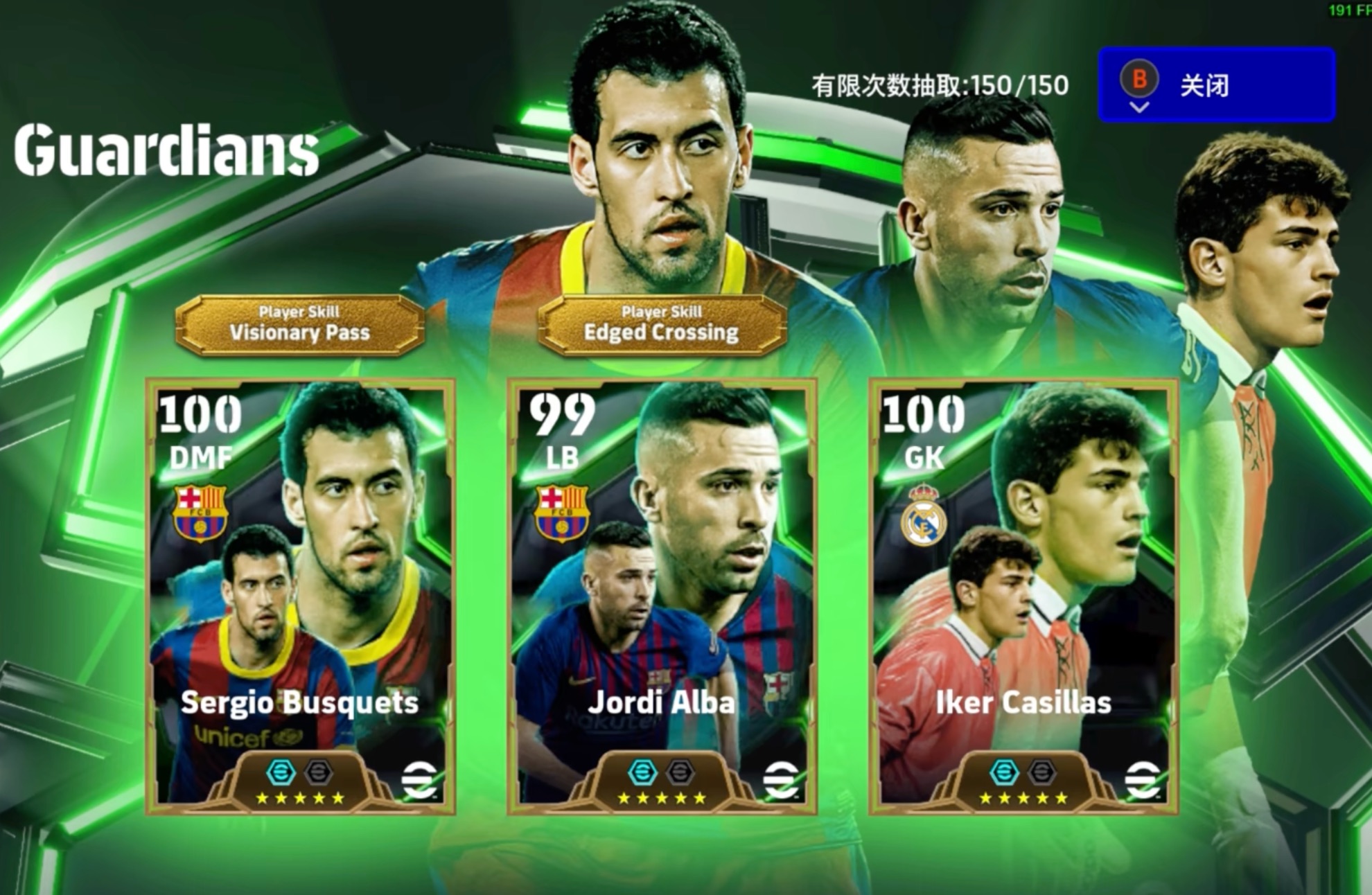 关于斯洛伐克队阵容调整，备战前途未卜的信息