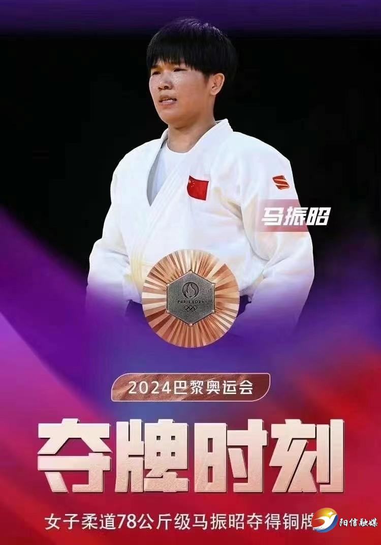 激战终见胜负,我国拳击选手勇夺金牌的简单介绍 激战终见胜负,我国拳击选手勇夺金牌的简单介绍