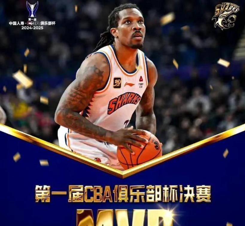 爱游戏官方-上海队绝杀取胜，豪取七连胜