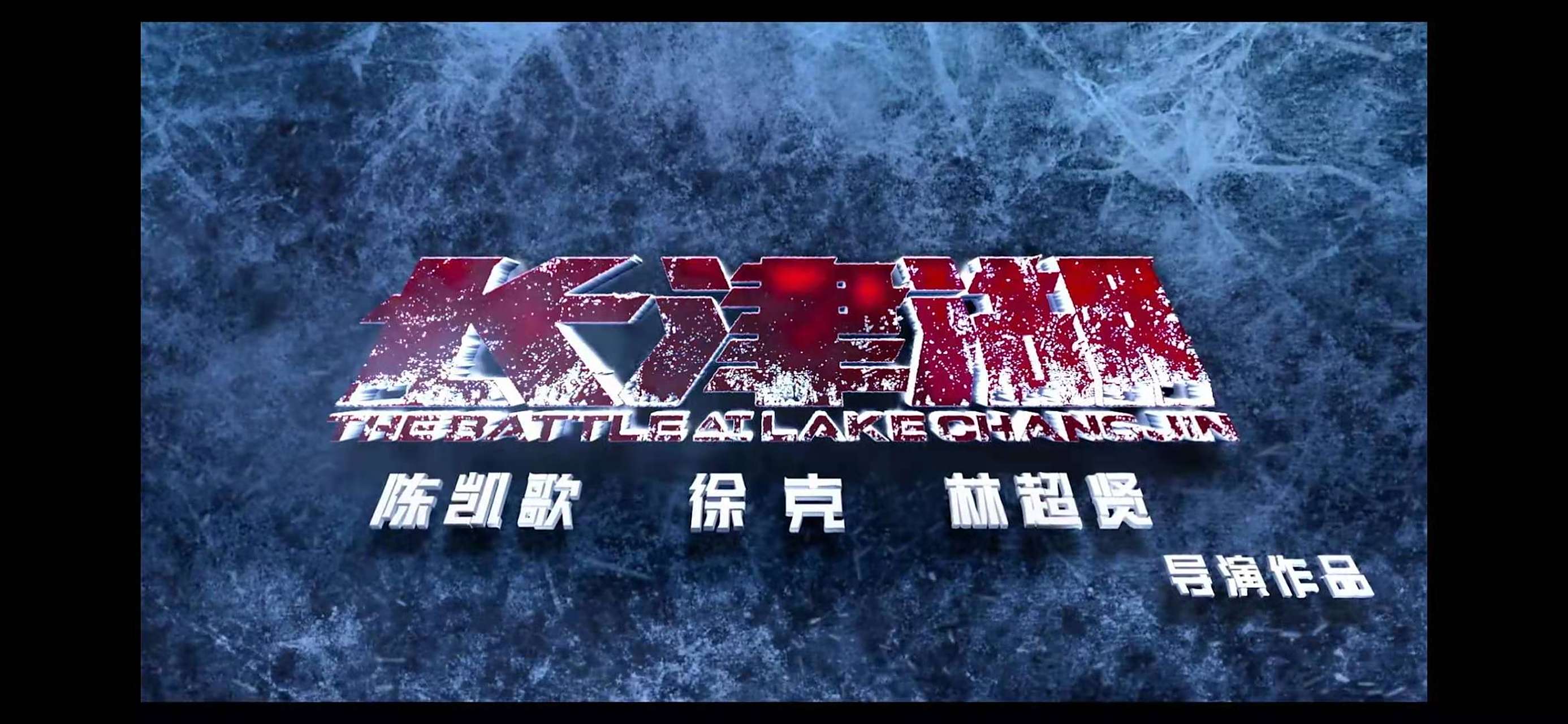 中美携手奋勇抗敌,奉献激素一战 中美携手奋勇抗敌,奉献激素一战