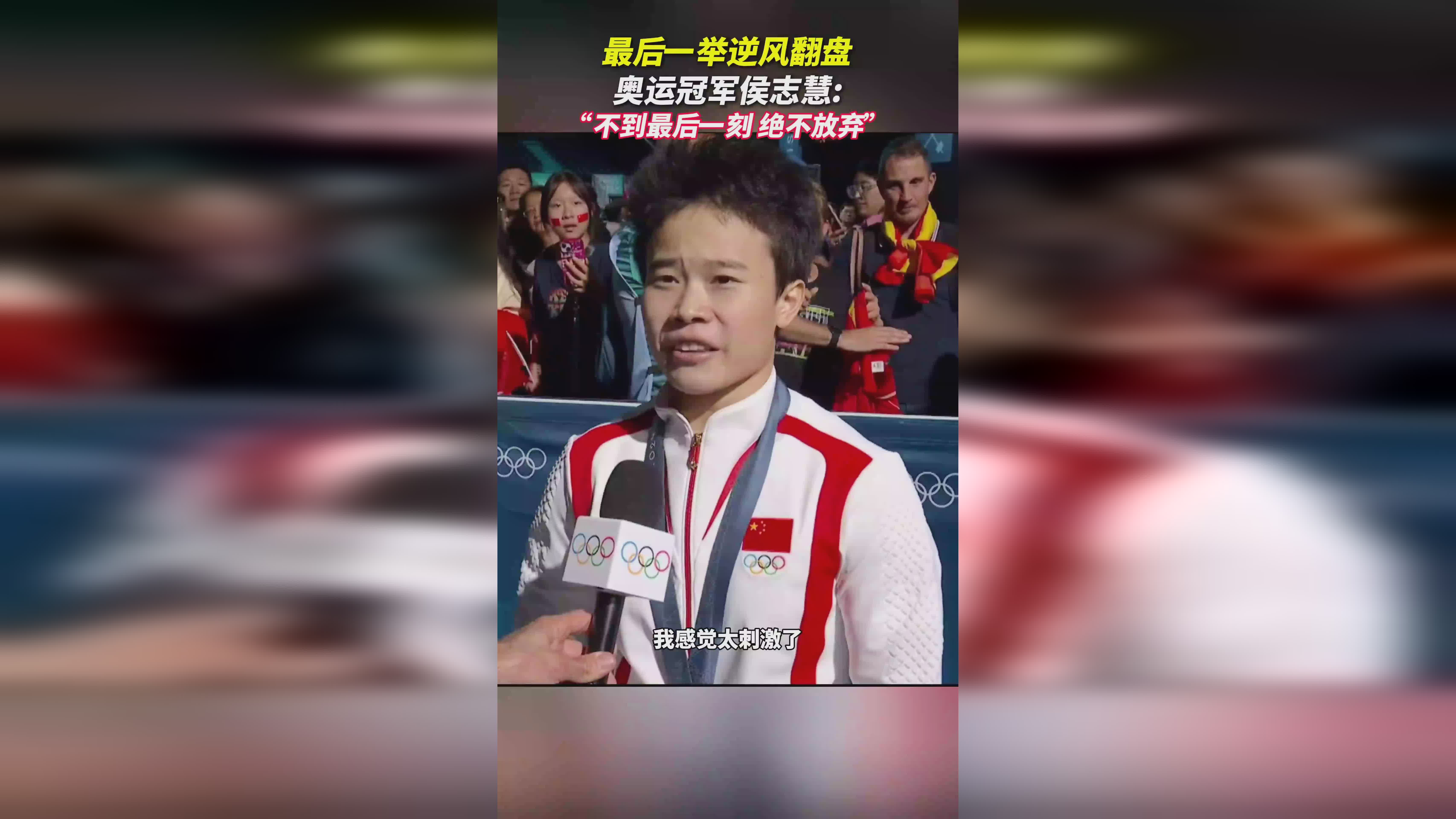 输得难过,球队备战请不要放弃信念 输得难过,球队备战请不要放弃信念