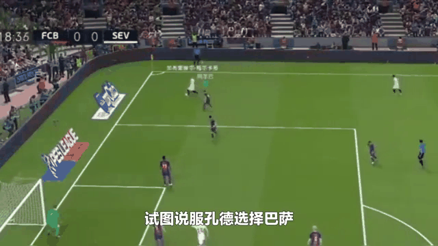 包含巴萨截胡莱比奇,势要继续强化中场实力的词条 包含巴萨截胡莱比奇,势要继续强化中场实力的词条