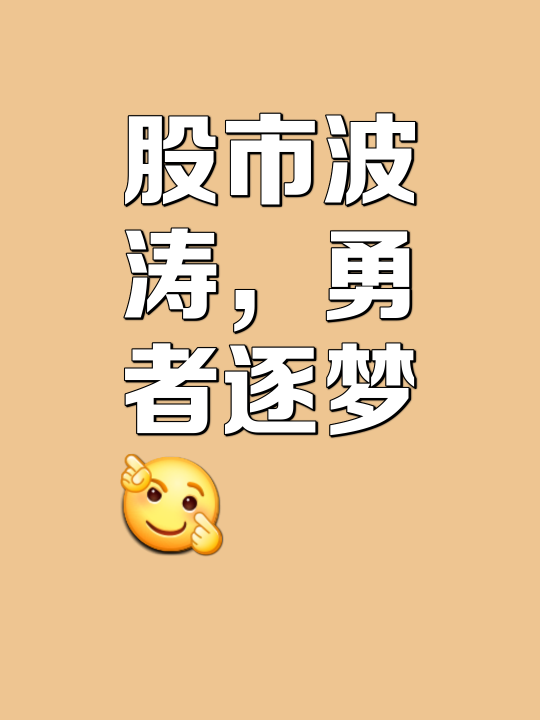 根西峰不足出局,资历不足盛名难求的简单介绍 根西峰不足出局,资历不足盛名难求的简单介绍