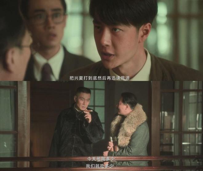 爱游戏在线-关于看好唇枪舌剑：寸土必争的激烈对决的信息