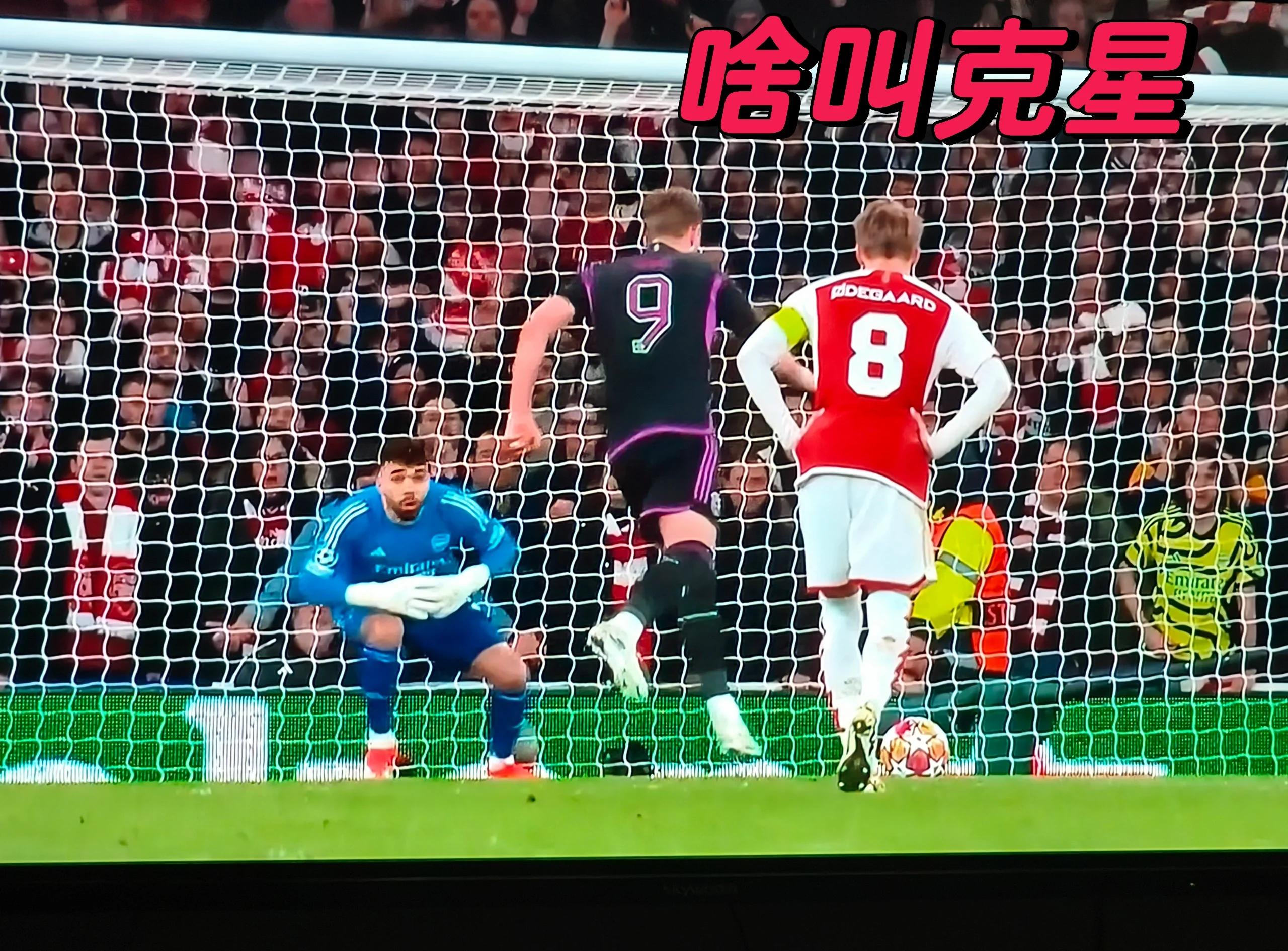 拜仁巴萨激战,力克对手继续冲击冠军 拜仁巴萨激战,力克对手继续冲击冠军