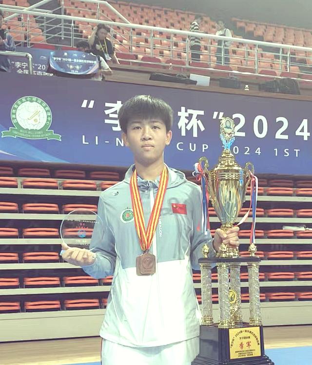 亚洲篮球选手斩获个人荣誉 亚洲篮球选手斩获个人荣誉