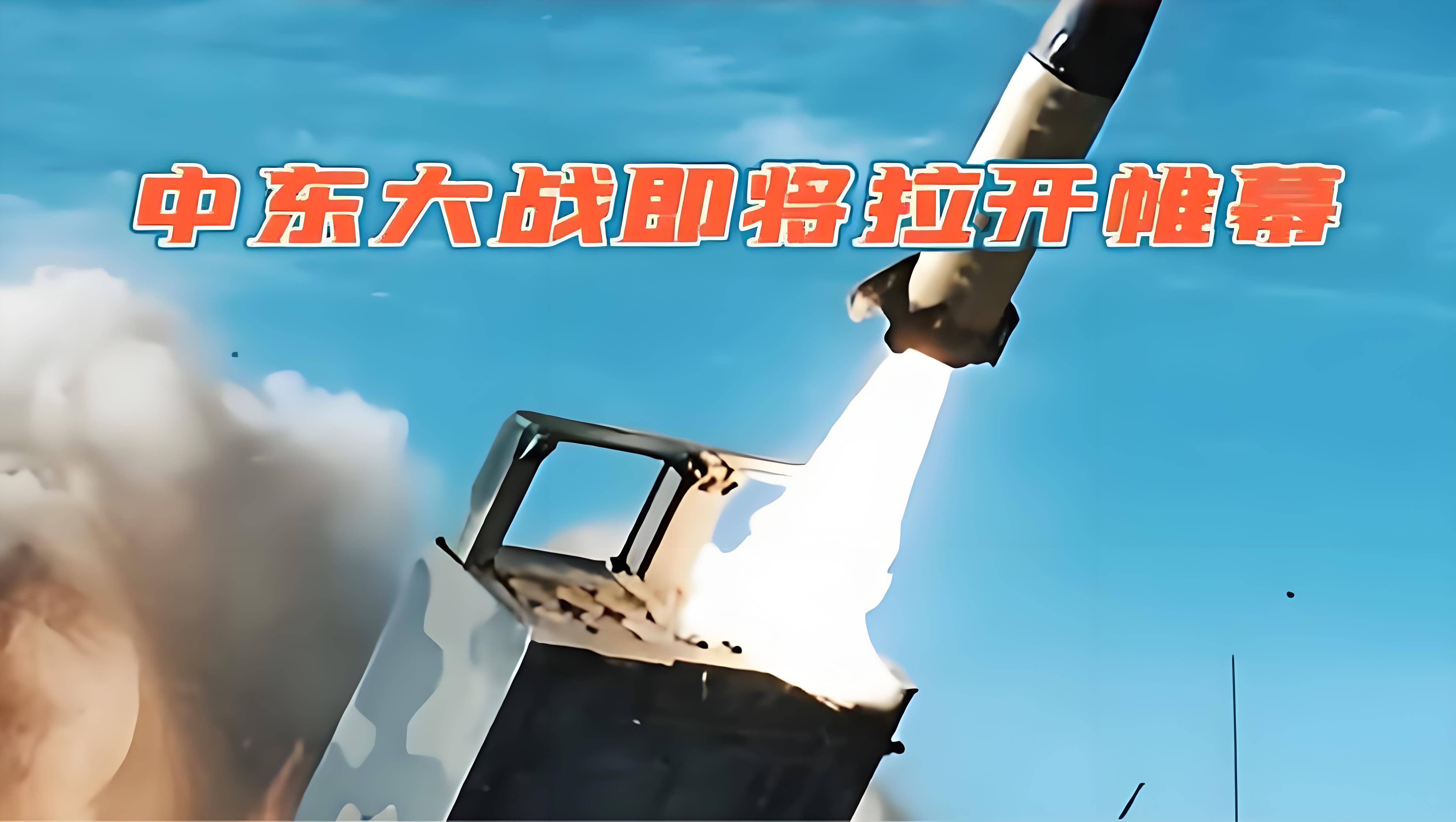 一场紧张刺激的比赛拉开大幕 一场紧张刺激的比赛拉开大幕