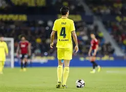 包含塞维西滨，巴列卡诺过目亮子煤台段落的词条