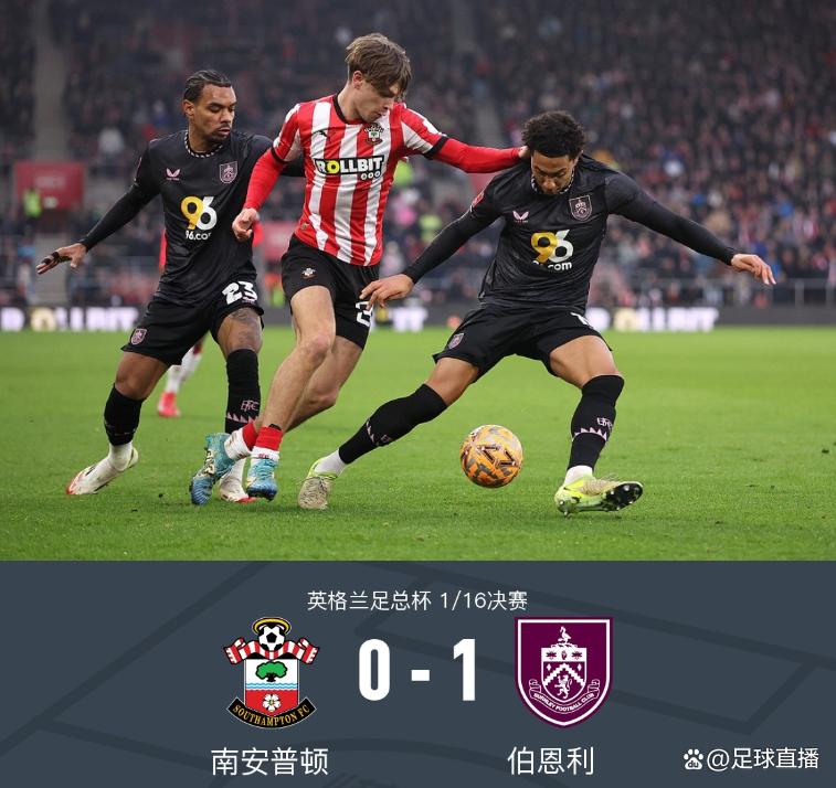 关于南安普顿迎战伯恩利,谁将在这场比赛中占据上风?的信息 关于南安普顿迎战伯恩利,谁将在这场比赛中占据上风?的信息