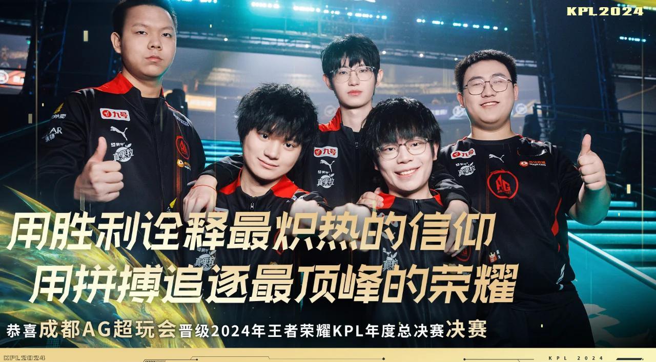 关于狼队主场大胜，实力碾压对手的信息