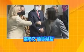 林兰领军波黑备战比赛,雄心勃勃 林兰领军波黑备战比赛,雄心勃勃