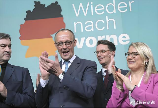 德国遭遇爆冷,惨遭淘汰出局 德国遭遇爆冷,惨遭淘汰出局