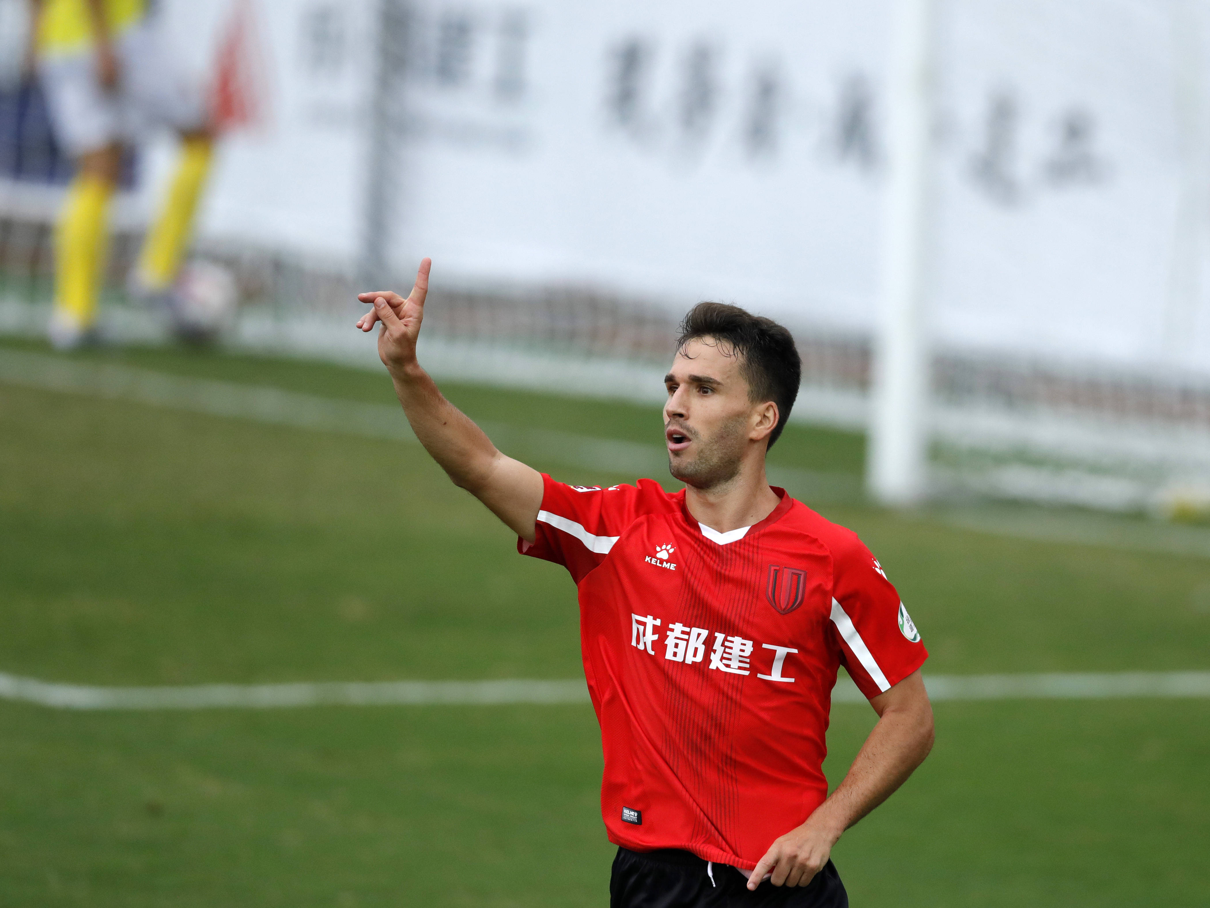 成都兴城客场逆转深圳佳兆业 成都兴城客场逆转深圳佳兆业