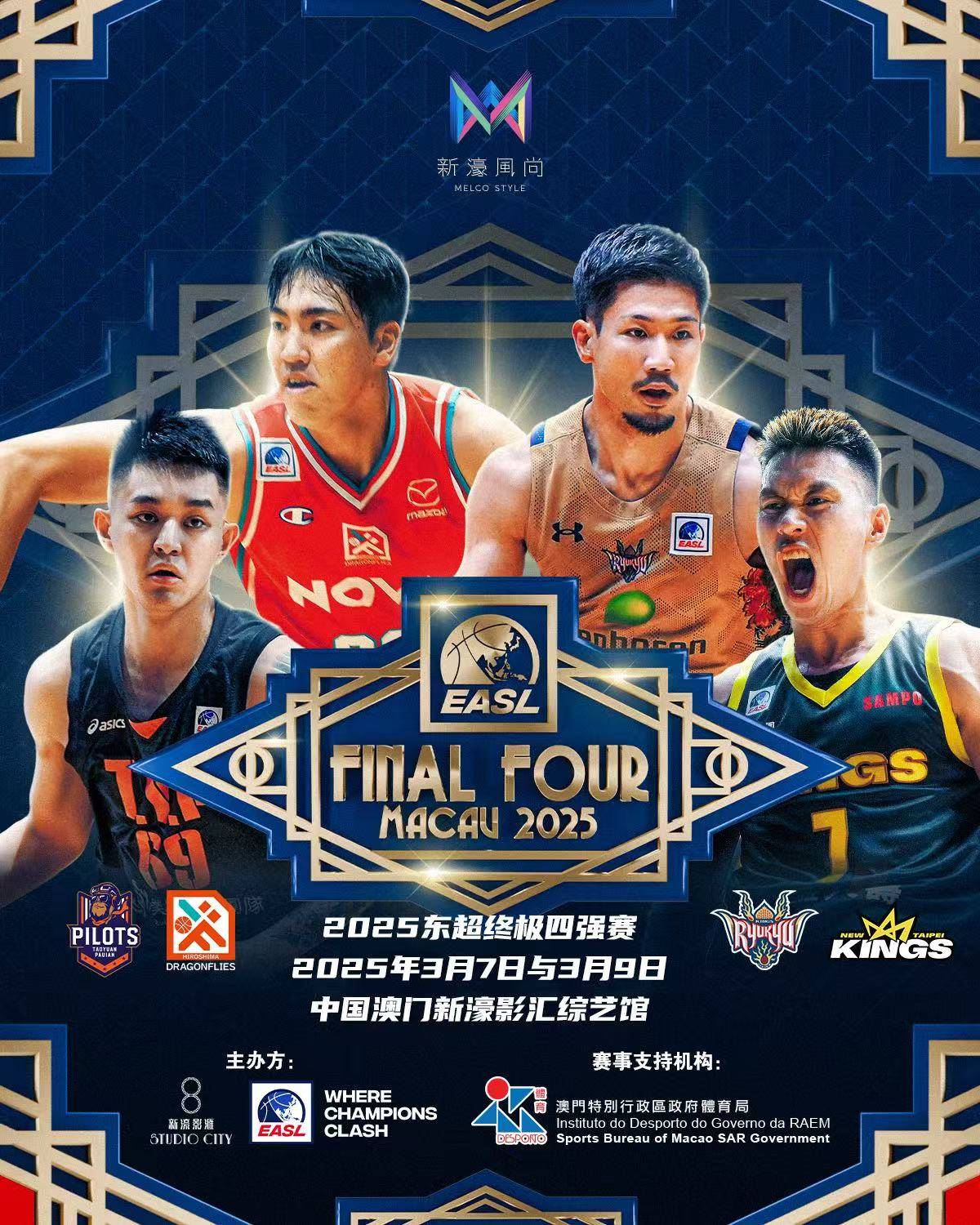 亚太球队交锋胜负皆有,精彩纷呈 亚太球队交锋胜负皆有,精彩纷呈