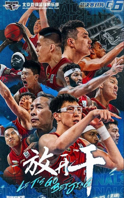 球队奋战不懈,盼取胜利关键一战的简单介绍 球队奋战不懈,盼取胜利关键一战的简单介绍