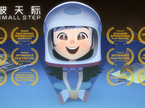 关于冲破天际,一骑绝尘的英豪传奇的信息 关于冲破天际,一骑绝尘的英豪传奇的信息