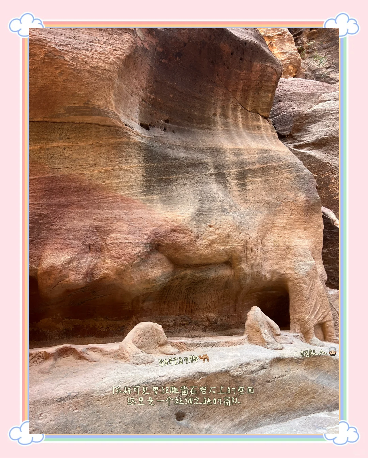 约旦之光尽显威风,卫冕之路暗藏险阻 约旦之光尽显威风,卫冕之路暗藏险阻