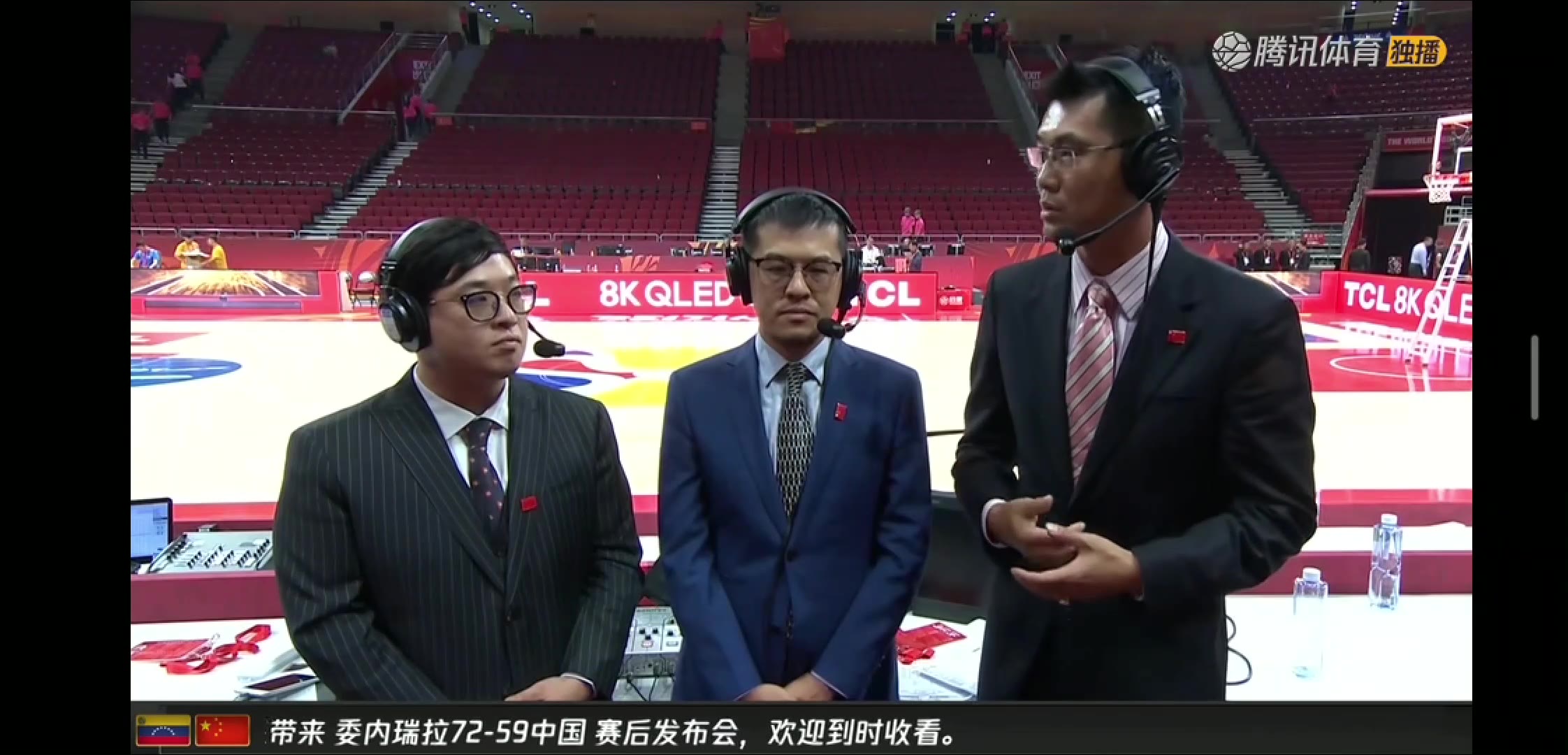 爱游戏官方入口-委内瑞拉主教练紧急更换团队成员