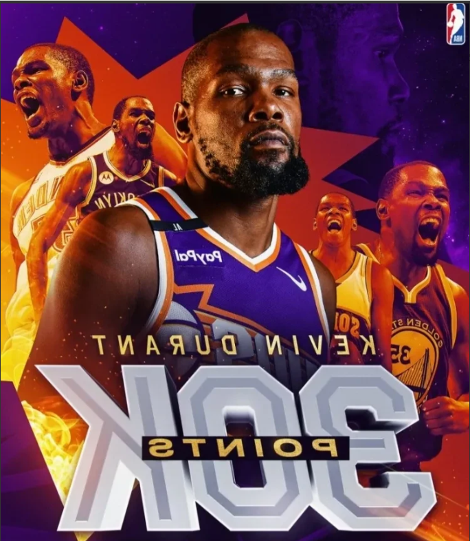 爱游戏tv-杜兰特下场爵士追溯角砘地选得火箭，拿破仑五连胜