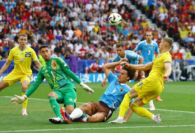 爱游戏tv-捷克主场战胜斯洛伐克，夺得欧洲杯小组头名的简单介绍