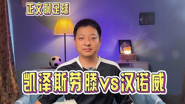 关于德乙球队奇迹晋级知道他们的名字吗?的信息 关于德乙球队奇迹晋级知道他们的名字吗?的信息
