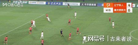 关于波尔多遭遇主场失利,积分继续停滞的信息 关于波尔多遭遇主场失利,积分继续停滞的信息