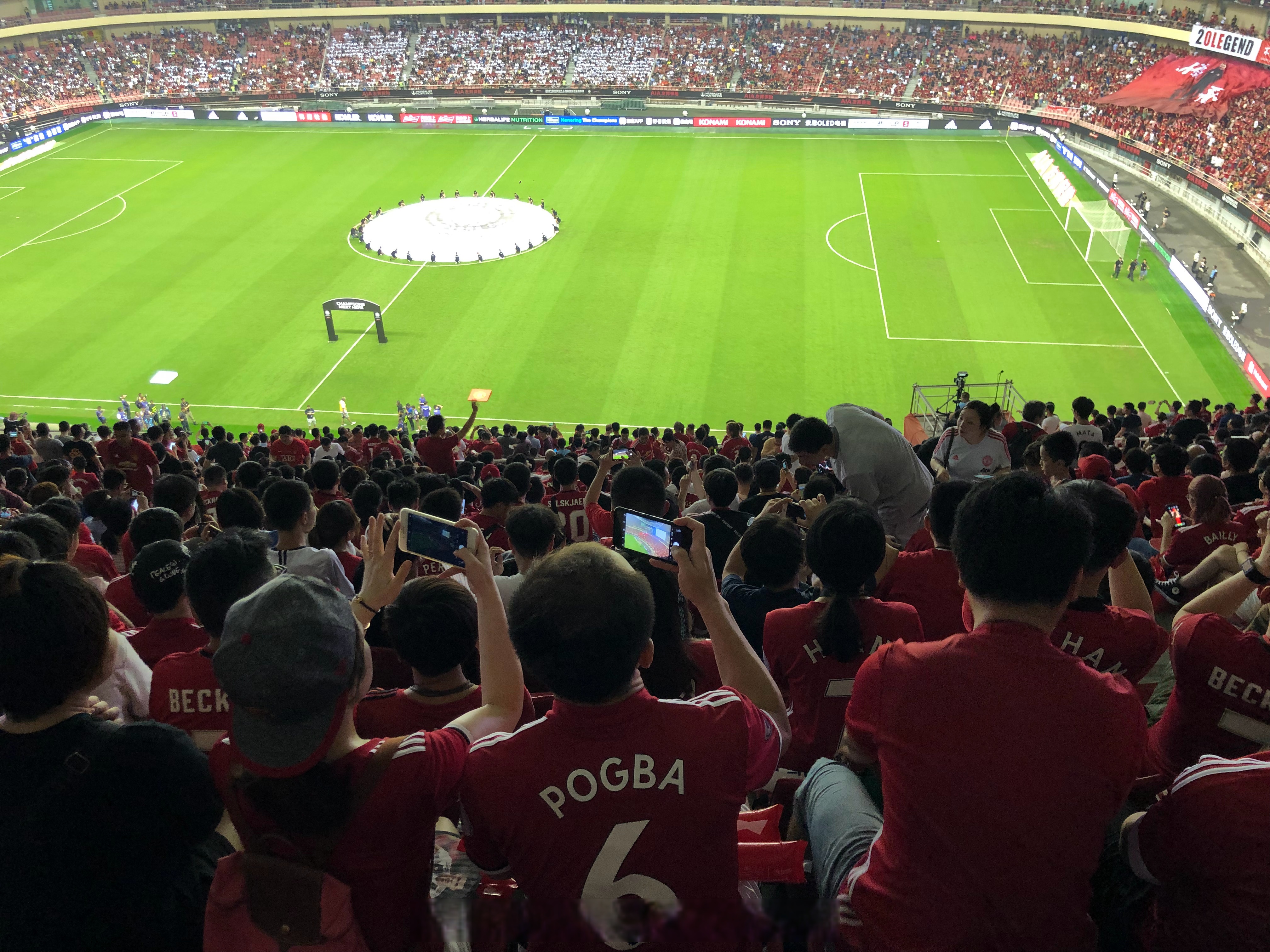 欧洲联赛冠军之路赛场激情迸发 欧洲联赛冠军之路赛场激情迸发