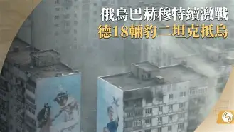 爱游戏官方入口-莫德乌安客场战平特鲁瓦，继续保持不败