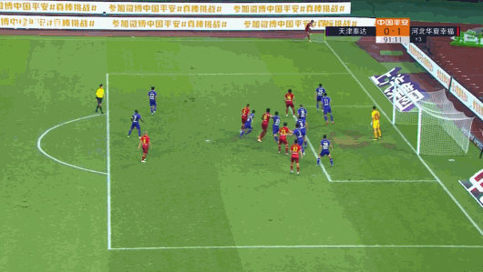 关于河北华夏幸福客场击败天津泰达豪取三分的信息 关于河北华夏幸福客场击败天津泰达豪取三分的信息